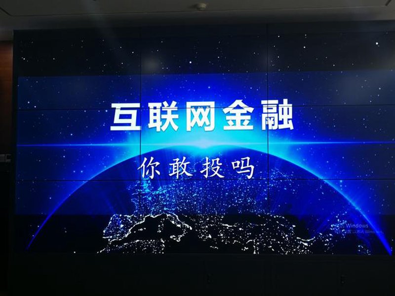 探索支付系统开发的未来之路